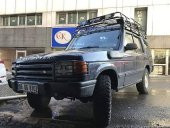 LANDROVER DISCOVERY  SEPET BAGAJ thumbnail 3