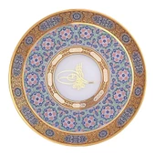 Decorium Mahza Tabak 27.5 cm M00316 thumbnail 1