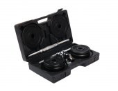 Busso SDS-20 Kg Çantalı Siyah Döküm Ağırlık Set - 1