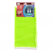 Magic Lady Ayakkabı Yıkama Filesi 40x40 Maxi Sarı Neon - 2