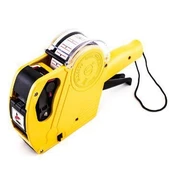 Fiyat Etiket Makinası Fiyatlandırma Makinası - 4