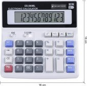 Valkyrie Dexin DS-200ML Büyük Boy Klavye Tuşlu Hesap Makinesi 16cm Çift Enerjili - 7