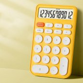 Valkyrie Junno Sevimli Yuvarlak Tuşlu 12 Basamaklı Masaüstü Hesap Makinesi Sarı - 4