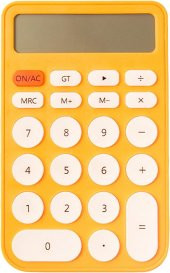 Valkyrie Junno Sevimli Yuvarlak Tuşlu 12 Basamaklı Masaüstü Hesap Makinesi Sarı - 7