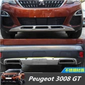 AUTOGP Peugeot 3008 ön ve arka koruma difüzör 2016+ - 1