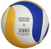 Avessa VLB-3000 Yapıştırma Voleybol Topu 255 gr - 2