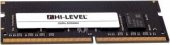HI-LEVEL 16GB DDR4 2666MHz NOTEBOOK RAM 1.2V HLV-SOPC21300D4/16G - 2