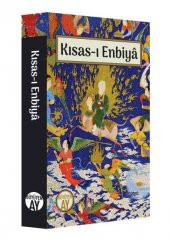 Kısası Enbiya - 1