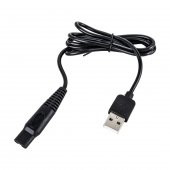 POWERMASTER TIRAŞ MAKİNALARI İÇİN USB ŞARJ KABLOSU 1 METRE (10) - 3