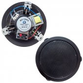 Magicvoice Mv-19475 13 Cm Trafolu Alçıpan Hoparlör Siyah - 5