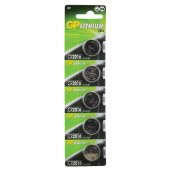 GP CR2016 3 VOLT LİTYUM PARA PİL (5Lİ PAKET) - 2