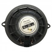 Powermaster PW-13RN 4 Ohm 100 Watt 13 Cm Tekli Hoparlör - 2