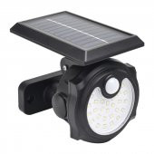 Powermaster SH-1705A 26 Ledli Sensörlü 3 Modlu Solar İndiksiyon Duvar Lambası - 1