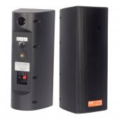 Magicvoice MV-26  2X7,5 Cm 50W 3 Yollu Siyah Sütun Hat Trafolu Hoparlör 2'Li Takım - 1