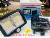 Powermaster SL-F98 Solar Duvar Lambası - 1