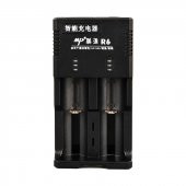 Beston R6 Aa/Aaa/Ni-Mh/Lityum İon/C Boy/123A/16340/10440/14500/18350/18490/17550/17670/18650/22650/26650 Pil Şarj Cihazı - 2