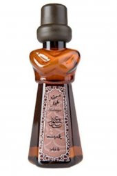 Maşuk Kolonyası - Nar-ı Aşk Kolonya 80 Ml - 1