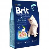 Brit Care Premium Kitten Tavuklu Yavru Kedi Maması 8 Kg - 1