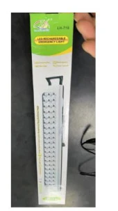 Powermaster Şarjlı Işıldak 60 Ledli LH-718 - 1