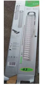 Powermaster Şarjlı Işıldak 63 Smd Ledli HG-715 - 1