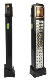 Powermaster KS-848 2 Watt Cob Ledli + 48 Ledli̇ Solar Şarjlı Işıldak - 1