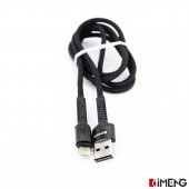 İmeng Apple İphone SE 2020 3A UsbA to Lightning Pro Braided Data ve Hızlı Şarj Kablosu Siyah - 2