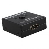 Powermaster PM-19903 Çift Yönlü 2 Port HDMI Splitter Çoklayıcı Birleştirici Switch - 3