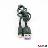 İmeng Apple İphone 12 Mini 6A 100W UsbA to Lightning Data ve Hızlı Şarj Kablosu Yeşil - 5