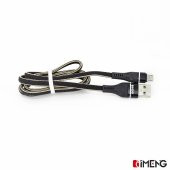 İmeng Tecno Pop 6 Pro 3.1A UsbA to Micro Örgülü Data ve Şarj Hızlı Kablosu Siyah - 3