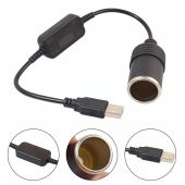 Powermaster PM-5726 USB 2.0 Siyah 5 Volt 2 Amper To 12 Volt 800Mah Araç Çakmaklığına Çevirici - 2