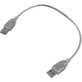 Powermaster USB Erkek - Erkek Kablo 40 Cm - 3
