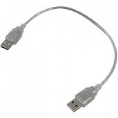 Powermaster USB Erkek - Erkek Kablo 40 Cm - 2