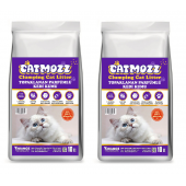 CatMozz Premium İnce Taneli Topaklanan Özel Parfümlü Bentonit Kedi Kumu 10 Lt x 2 Adet - 1
