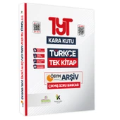 YKS-TYT Türkçenin Kara Kutusu TEK KİTAP Konu Özetli D.Çözümlü ÖSYM ARŞİV Çıkmış Soru Bankası - 1