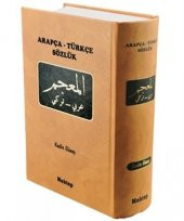 Arapça-Türkçe Sözlük - 1