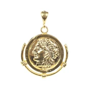 925 Ayar Gümüş Sezar Figürü Madalyon Kolye Ucu thumbnail 1