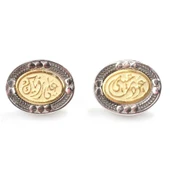 925 Ayar Gümüş Oval Hat Sanatı Yazılı Küpe, Siyah thumbnail 1