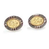 925 Ayar Gümüş Oval Hat Sanatı Yazılı Küpe, Siyah thumbnail 2