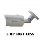 1080P 24 Smd Nano LED 5Mp Sony Lens Metal Kasa Güvenlik Kamerası 6224 - 3