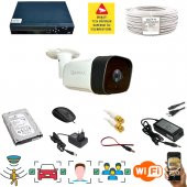 1 KAMERALI 1080P İNSAN YÜZ VE HAREKET ALGILAYAN METAL KASA 36 IR LED GÜVENLİK KAMERASI SETİ 5236 - 1