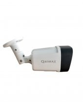 5 KAMERALI 1080P İNSAN YÜZ VE HAREKET ALGILAYAN METAL KASA 36 IR LED GÜVENLİK KAMERASI SETİ 5236 - 3