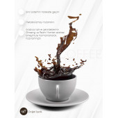 Winlife Classic Coffee - 2