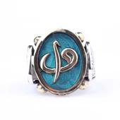 925 Ayar Gümüş ve Bronz Oval Mavi Mineli Elif Vav Harfli Erkek Yüzük thumbnail 3