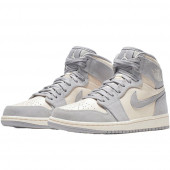Nike Air Jordan 1 High Premium 'Atmosphere Grey' Sneakers thumbnail 2