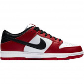 Nike Dunk Low SB 'J-Pack Chicago' Sneakers - 1