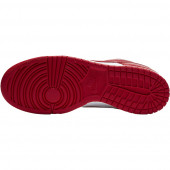 Nike Dunk Low Retro SP 'St. Johns' Sneakers - 4
