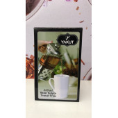 YAKUT METAL KULPLU FRENCH PRESS 350 ML - 1