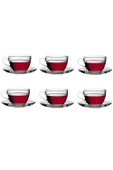 Paşabahçe Basic 6 Lı Çay Fincan Takımı 12 Parça 97948 - 1