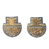 925 Ayar Gümüş Kaligrafi Desenli Aşk Sözleri Küpe thumbnail 4