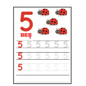 Çocukları Okula Hazırlayan YAZ-SİL Eğitim Seti thumbnail 4